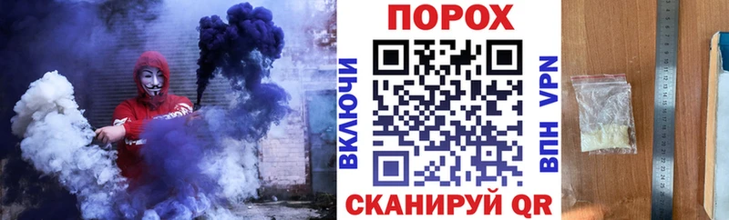 купить наркотики цена  Макаров  Амфетамин 97% 
