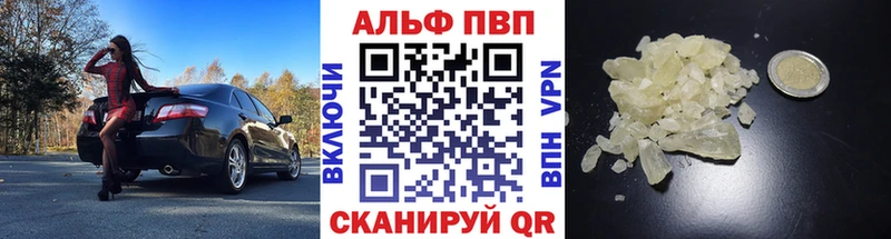 А ПВП СК КРИС Макаров