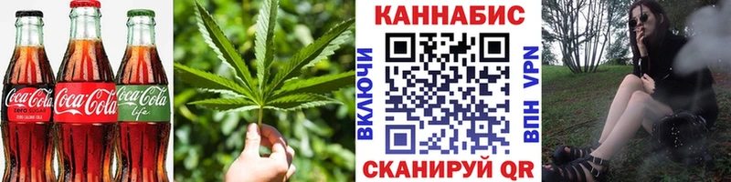 Cannafood конопля  blacksprut ONION  Макаров 