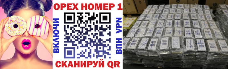 COCAIN 98% купить сайты Макаров