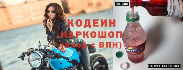 МДПВ Зерноград