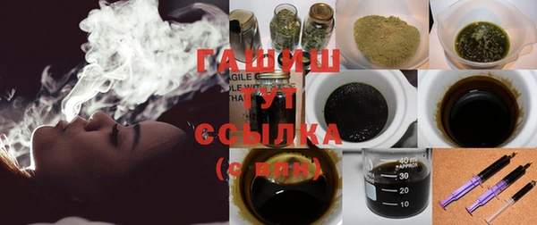 МДПВ Зерноград