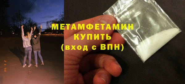 МДПВ Зерноград