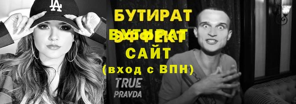 МДПВ Зерноград