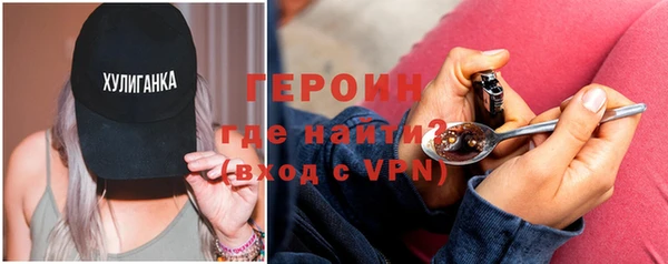 а пвп мука Зеленодольск
