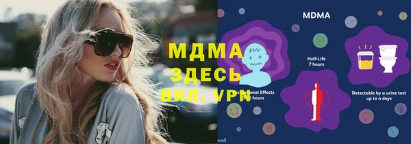 МДПВ Зерноград