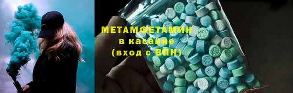 а пвп мука Зеленодольск