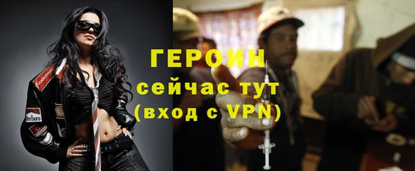 МДПВ Зерноград