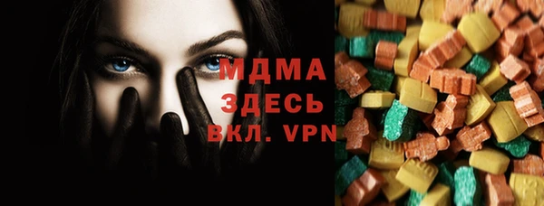 МДПВ Зерноград