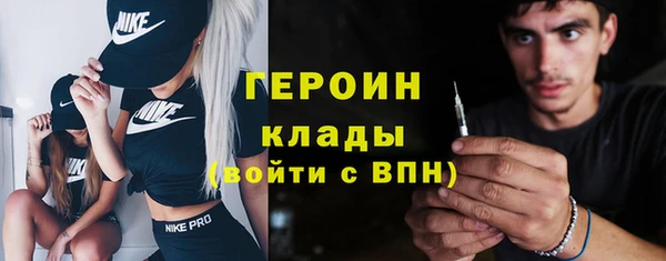 а пвп мука Зеленодольск