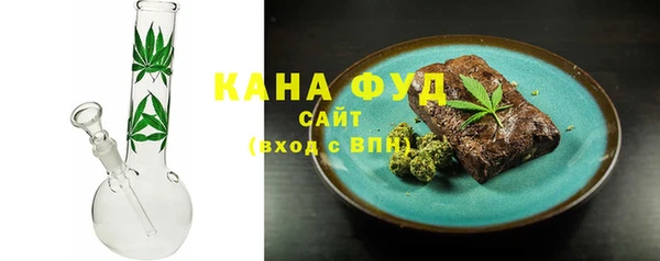 МДПВ Зерноград