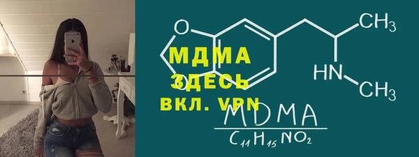 МДПВ Зерноград