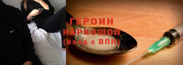 МДПВ Зерноград