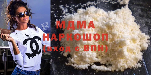 МДПВ Зерноград