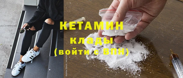 а пвп мука Зеленодольск