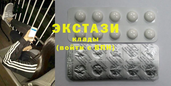 а пвп мука Зеленодольск