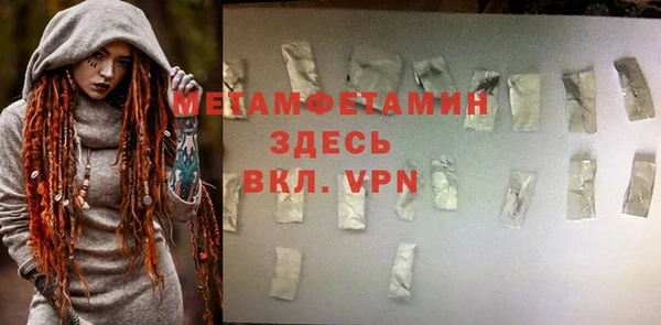МДПВ Зерноград