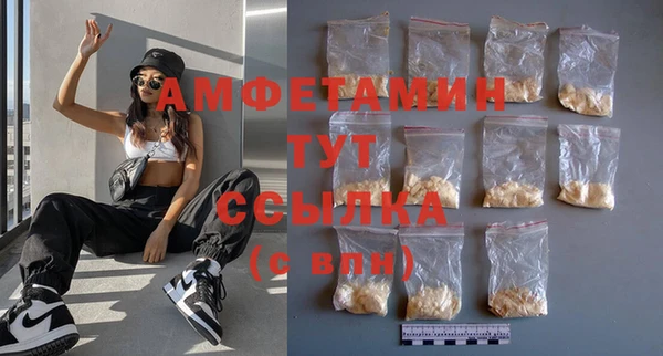 МДПВ Зерноград