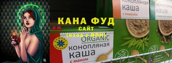а пвп мука Зеленодольск