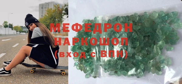 МДПВ Зерноград