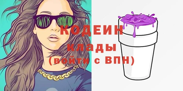 а пвп мука Зеленодольск