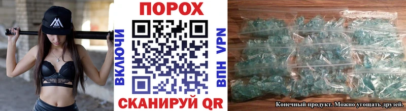 Метамфетамин винт Макаров