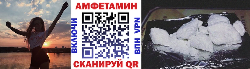 что такое Макаров МЕТАМФЕТАМИН винт