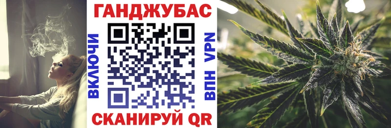 купить наркотики цена  Макаров  Марихуана тримм 